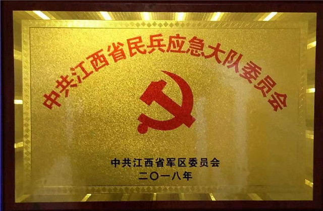 201812061615077315.jpg